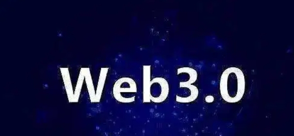 Web3.0实战视频教程,带你轻松掌握DApp开发