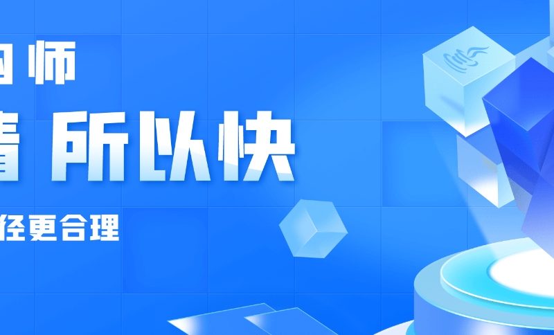 博学谷-狂野Java架构师5期[完结版]