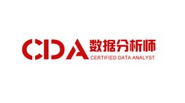 CDA数据分析就业班 – 0329期
