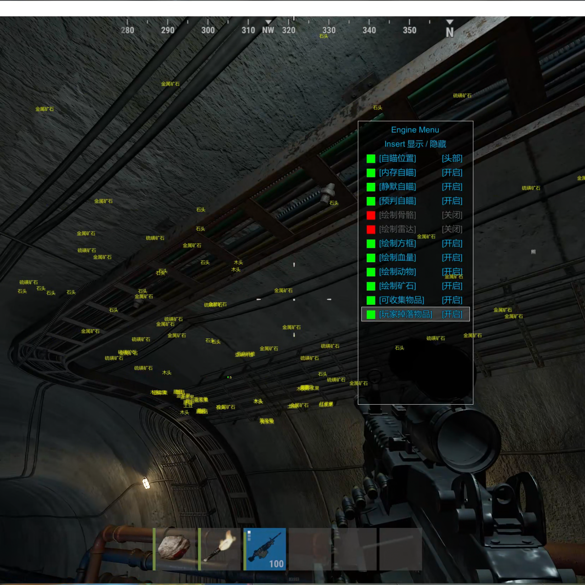 2023年Unity Il2CPP/MONO FPS逆向工程