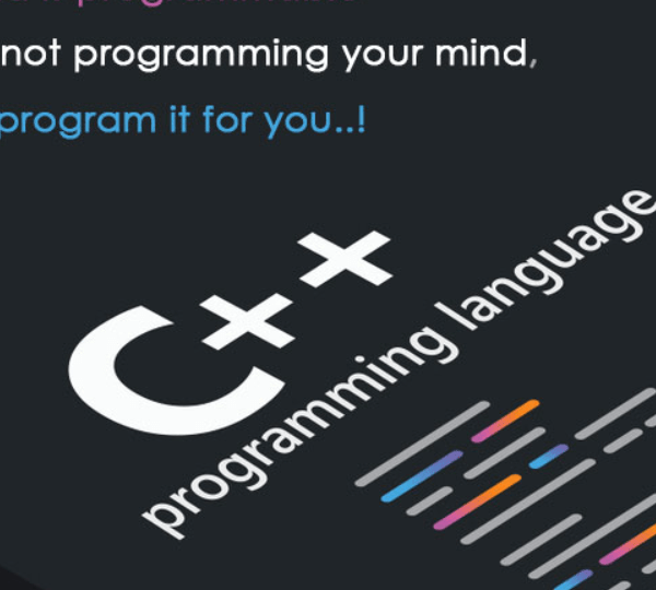 2026年最新C++训练营课程|体系课67期|完结